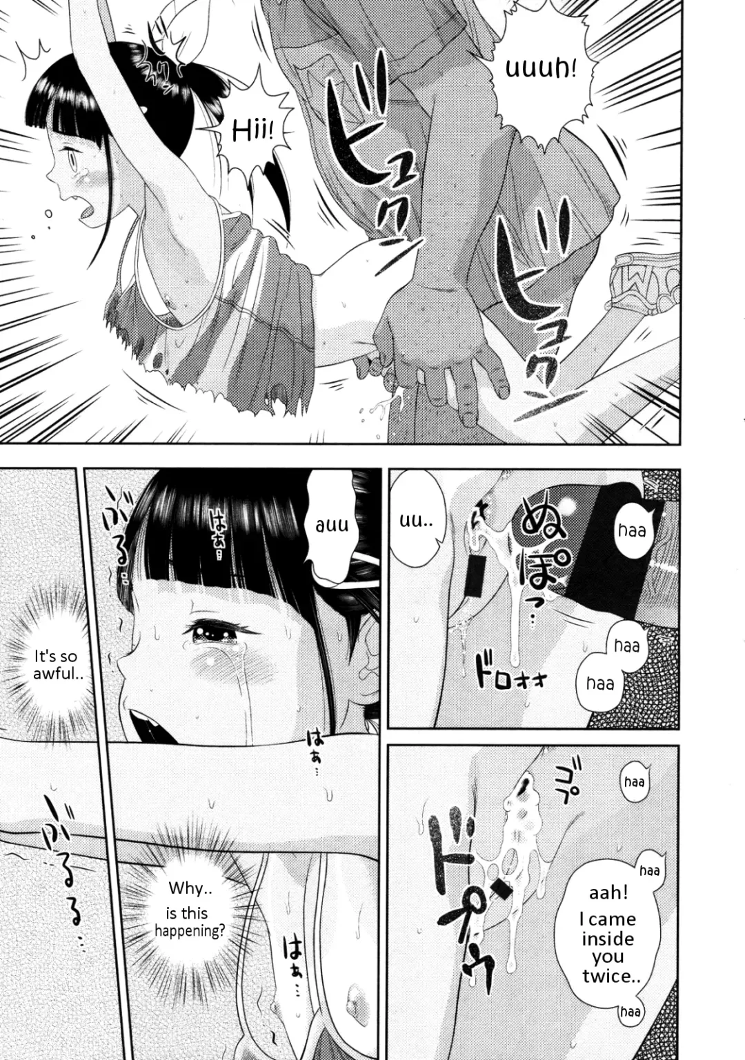 [Molokonomi] Okizari Mumemo-chan Fhentai - Page 19