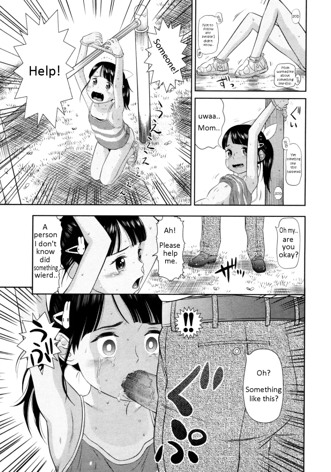 [Molokonomi] Okizari Mumemo-chan Fhentai - Page 7
