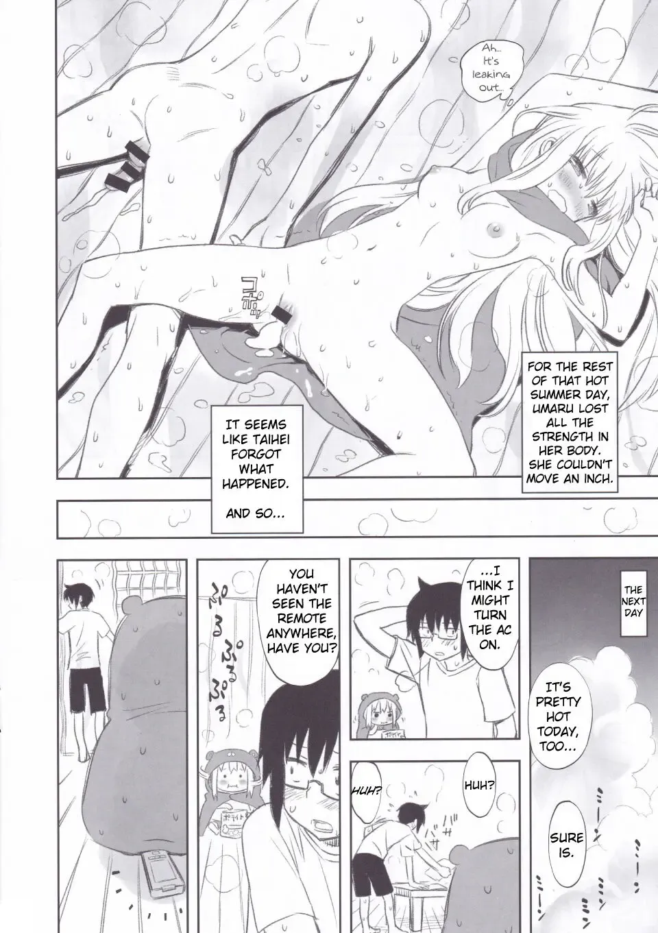 [Akutagawa Manbou] Nippon no Natsu. Umaru no Natsu. | A Japanese Summer. Umaru's Summer. Fhentai - Page 15