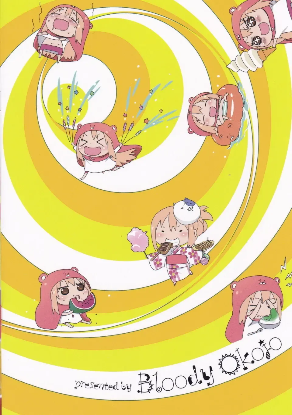 [Akutagawa Manbou] Nippon no Natsu. Umaru no Natsu. | A Japanese Summer. Umaru's Summer. Fhentai - Page 18