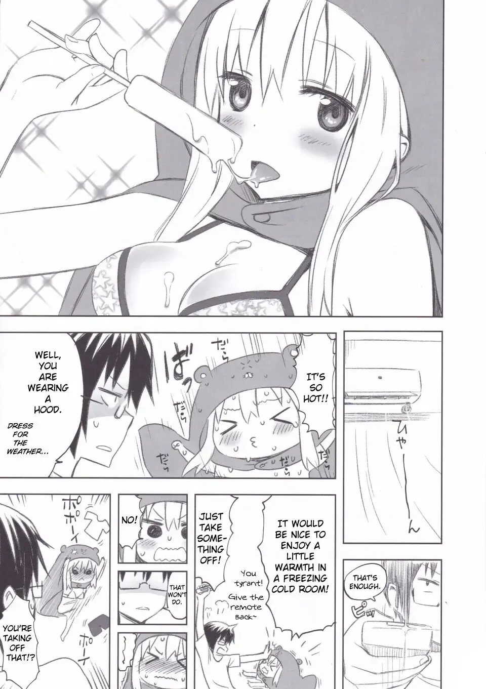 [Akutagawa Manbou] Nippon no Natsu. Umaru no Natsu. | A Japanese Summer. Umaru's Summer. Fhentai - Page 2