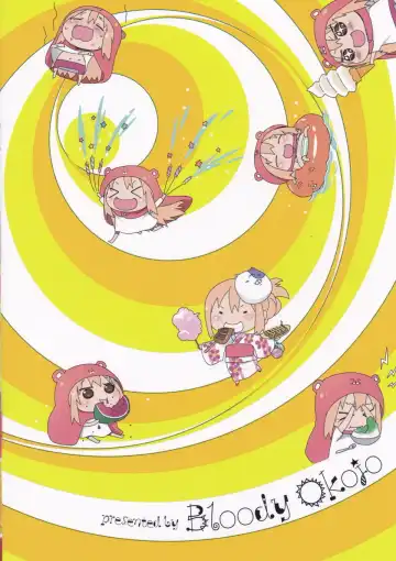 [Akutagawa Manbou] Nippon no Natsu. Umaru no Natsu. | A Japanese Summer. Umaru's Summer. Fhentai - Page 18