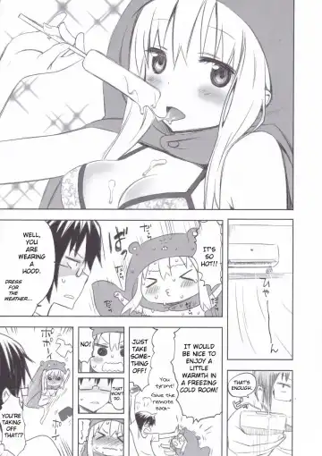 [Akutagawa Manbou] Nippon no Natsu. Umaru no Natsu. | A Japanese Summer. Umaru's Summer. Fhentai - Page 2
