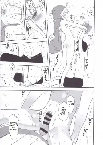 [Akutagawa Manbou] Nippon no Natsu. Umaru no Natsu. | A Japanese Summer. Umaru's Summer. Fhentai - Page 8