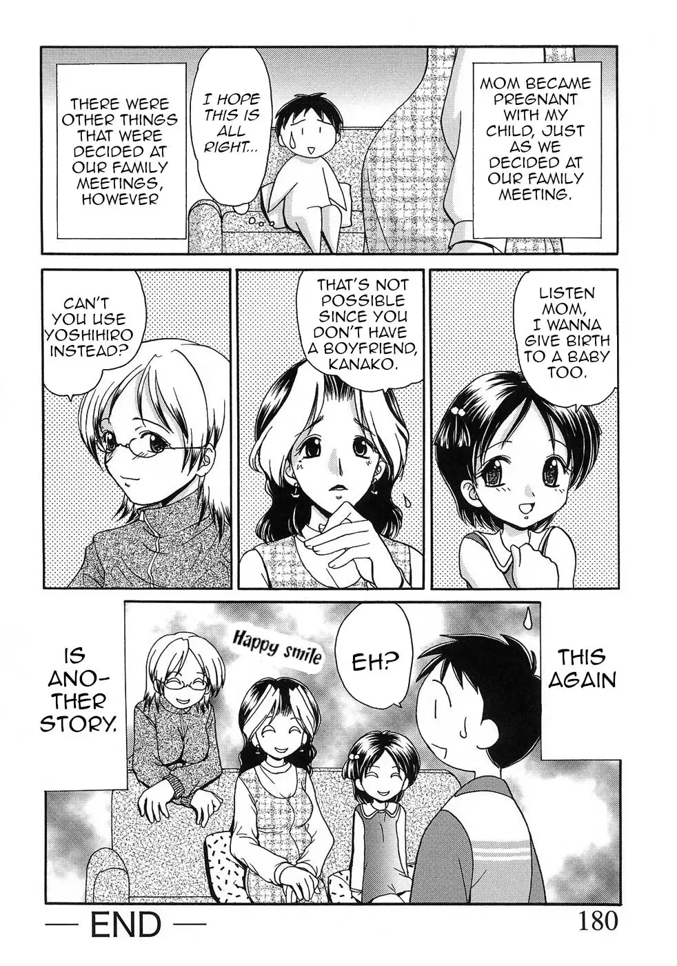 [Yamazaki Umetarou] Ayashii Kazoku Kaigi | Dubious Family Council Fhentai - Page 16