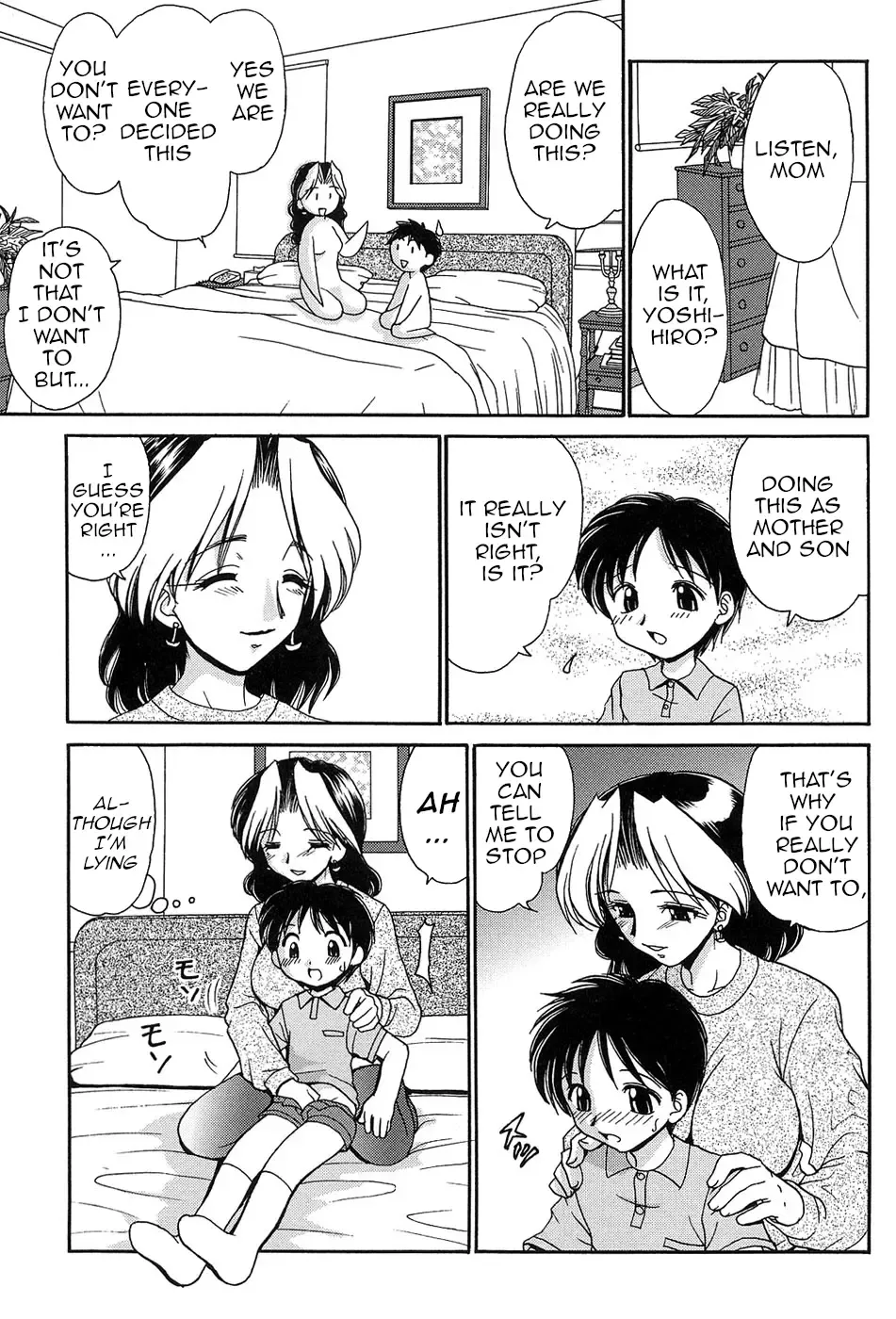 [Yamazaki Umetarou] Ayashii Kazoku Kaigi | Dubious Family Council Fhentai - Page 3