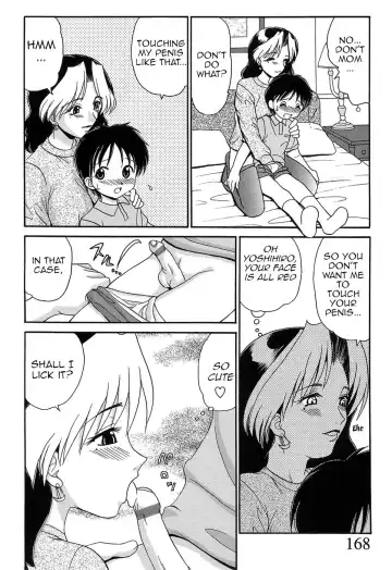 [Yamazaki Umetarou] Ayashii Kazoku Kaigi | Dubious Family Council Fhentai - Page 4