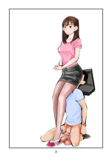 [Makunouchi] Femdom TV Fhentai - Page 2