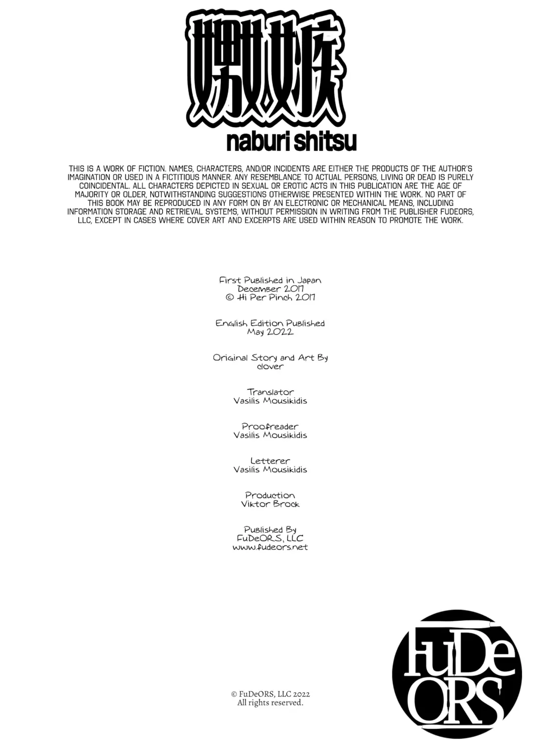 [Clover] Naburi Shitsu (decensored) Fhentai - Page 32