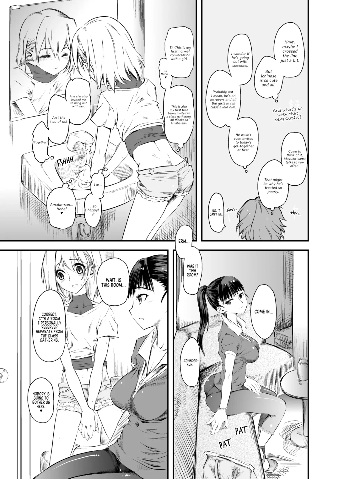 [Clover] Naburi Yoshi (decensored) Fhentai - Page 4
