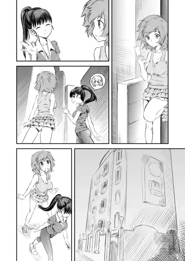 [Clover] Naburi Yoshi (decensored) Fhentai - Page 19