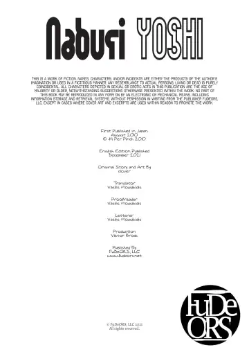 [Clover] Naburi Yoshi (decensored) Fhentai - Page 36