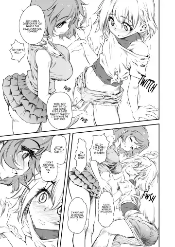 [Clover] Naburi Yoshi (decensored) Fhentai - Page 8