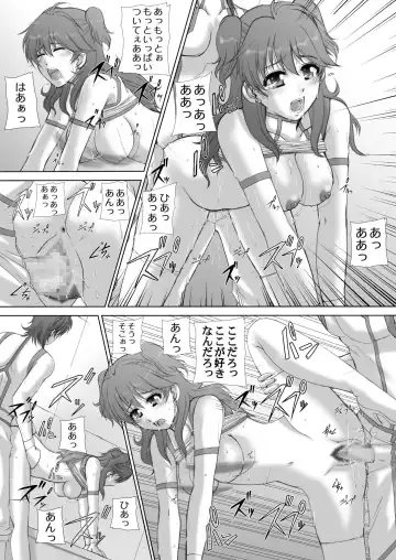 [Sessa Takuma] 2008 Nen Soushuuhen Love Love Pack Fhentai - Page 13