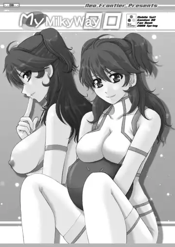 [Sessa Takuma] 2008 Nen Soushuuhen Love Love Pack Fhentai - Page 3