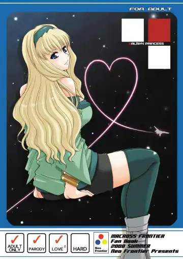 [Sessa Takuma] 2008 Nen Soushuuhen Love Love Pack Fhentai - Page 42