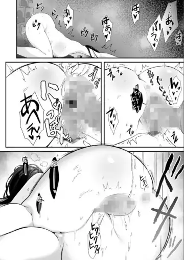 [Sushi Jiro] Naisho no Himitsu ~Kanojo no Ecchi na Honne~ Fhentai - Page 37