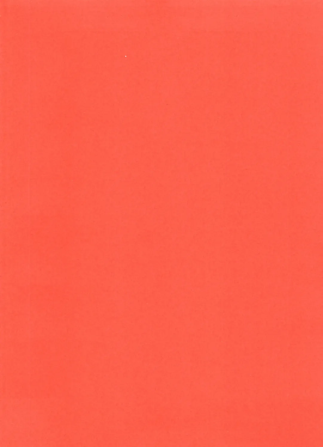 Go To NEXT STEP Fhentai - Page 2