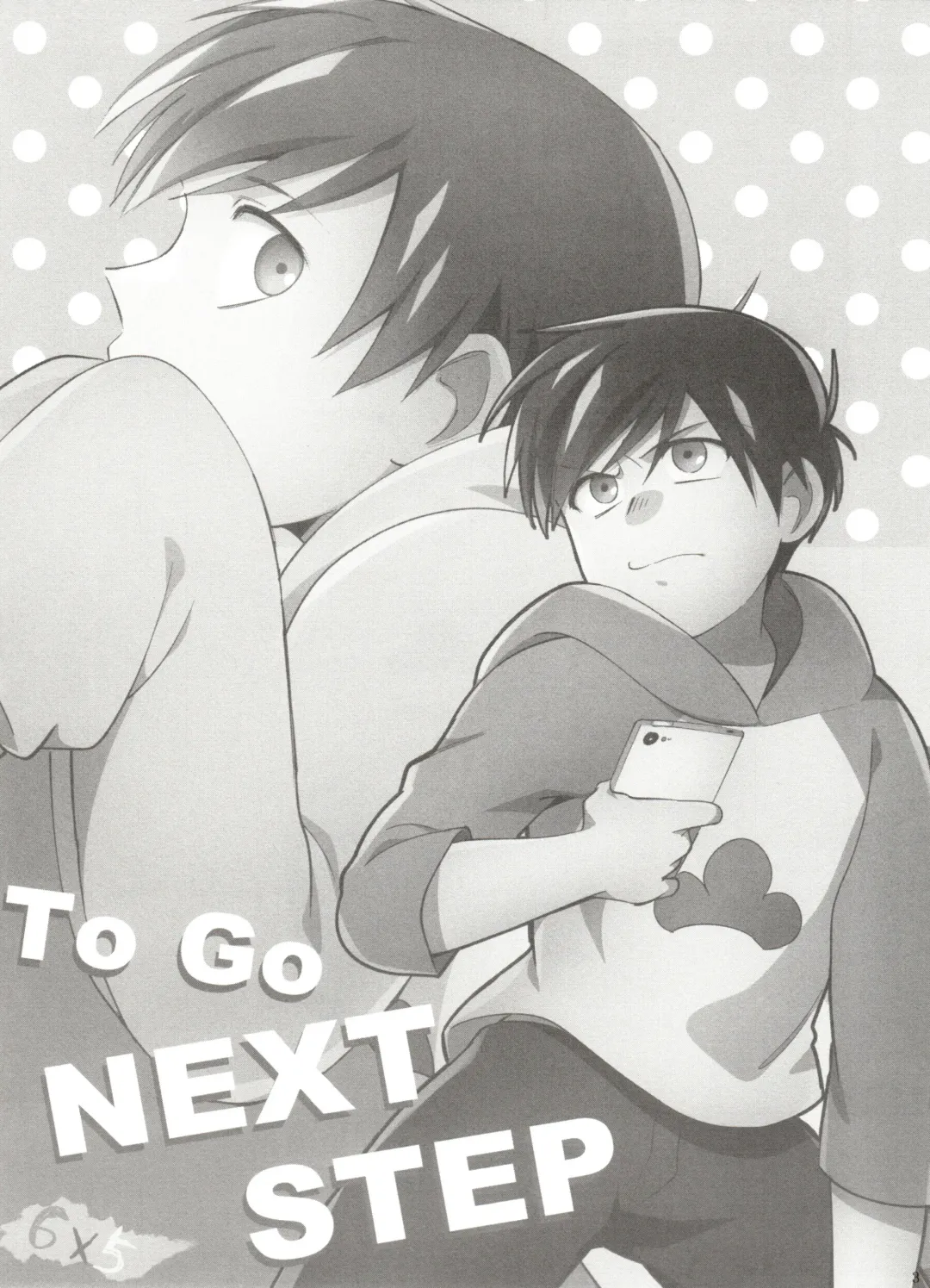 Go To NEXT STEP Fhentai - Page 3
