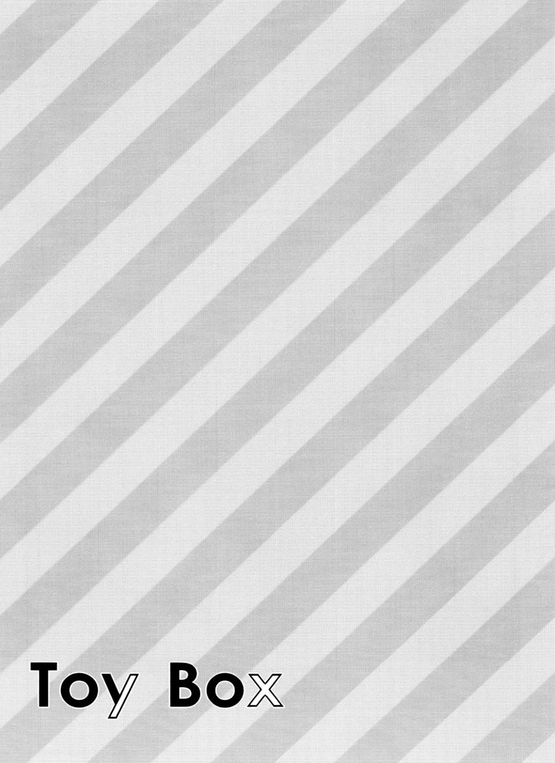 [Ico] Toy Box Fhentai - Page 20