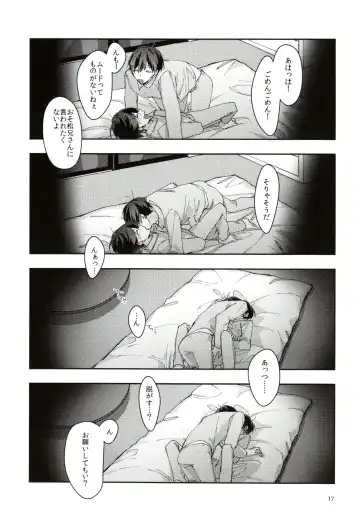 Jitsu no Kyoudai Chounan to Gonan Amai Yoru no Ichibushijuu o Tousatsu Fhentai - Page 17