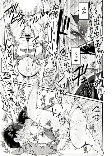 [Tokiwa] Ore no Shita ga Saikin Okashii!! Fhentai - Page 26