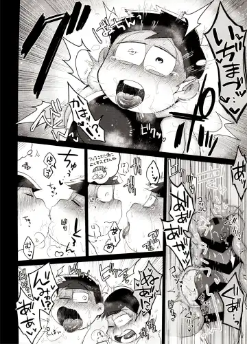 [Tokiwa] Ore no Shita ga Kyou mo Okashii!! ~24-Jikan Baku Iki 3P Secross~ Fhentai - Page 49