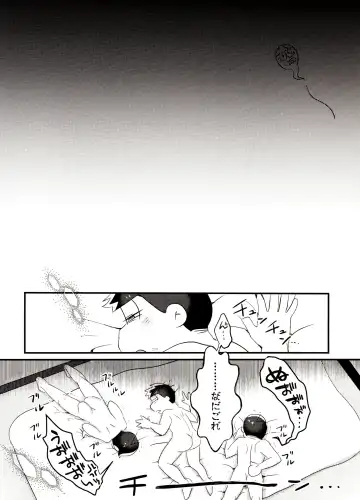 [Tokiwa] Ore no Shita ga Kyou mo Okashii!! ~24-Jikan Baku Iki 3P Secross~ Fhentai - Page 53