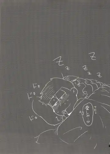 [Tokiwa] Ore no Shita ga Kyou mo Okashii!! ~24-Jikan Baku Iki 3P Secross~ Fhentai - Page 8