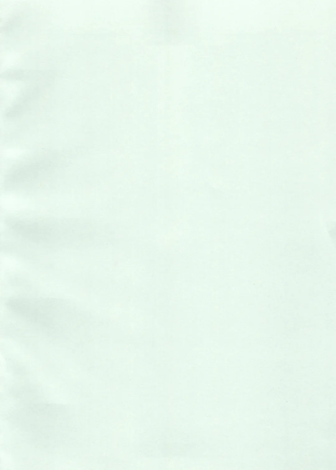 [Samo] Kimi no Sono Mi ga Kuchita tote Fhentai - Page 2