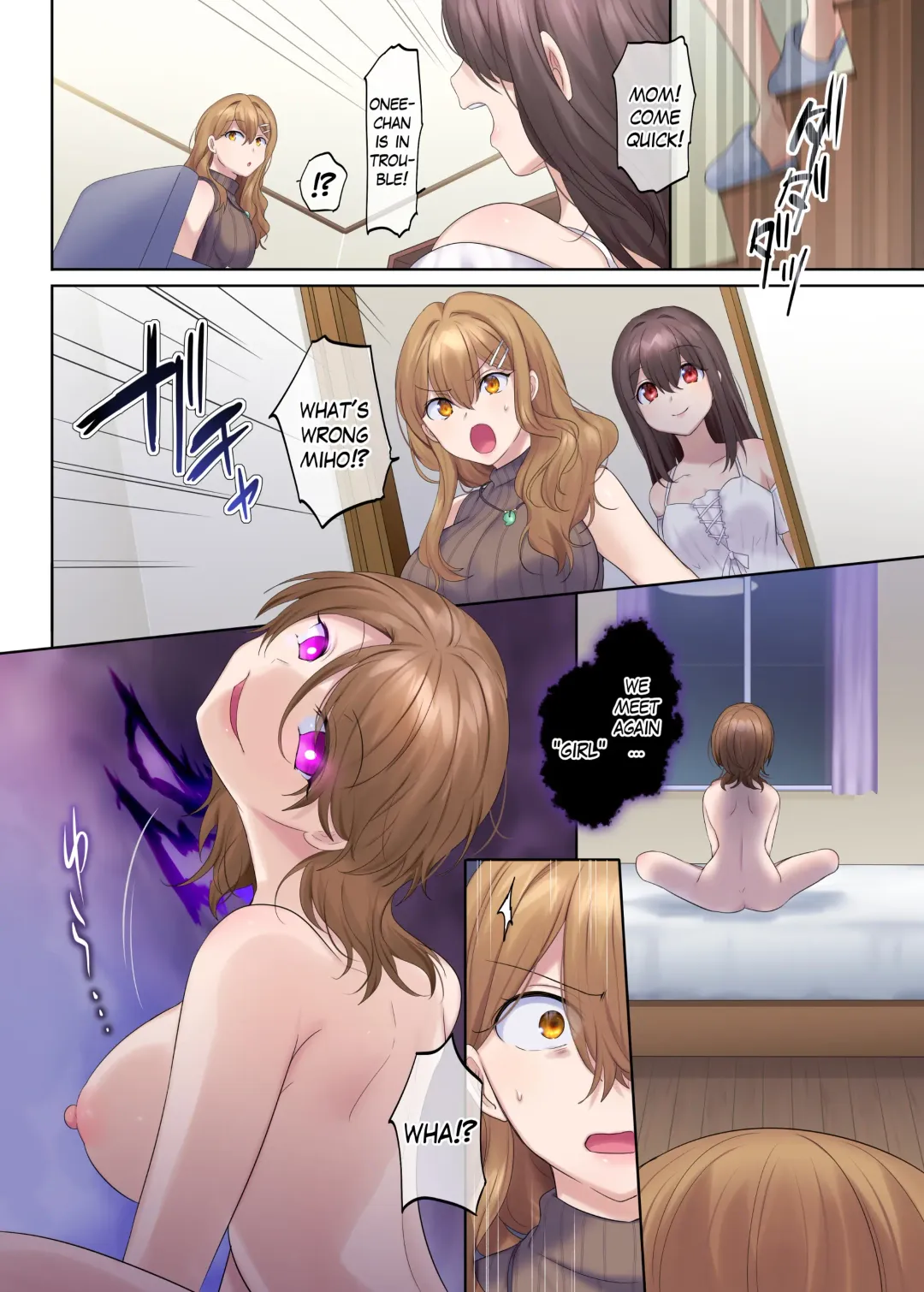 [Hiiragi Popura] Fuukon no Taimafujo ~Oyako ga Akuryo ni Somari Nottorareru made~ Fhentai - Page 32