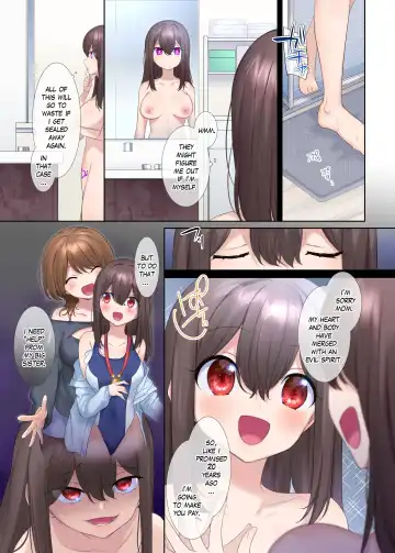 [Hiiragi Popura] Fuukon no Taimafujo ~Oyako ga Akuryo ni Somari Nottorareru made~ Fhentai - Page 14