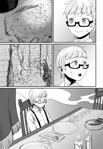 [Con Narita] Magical Tea Party Fhentai - Page 4