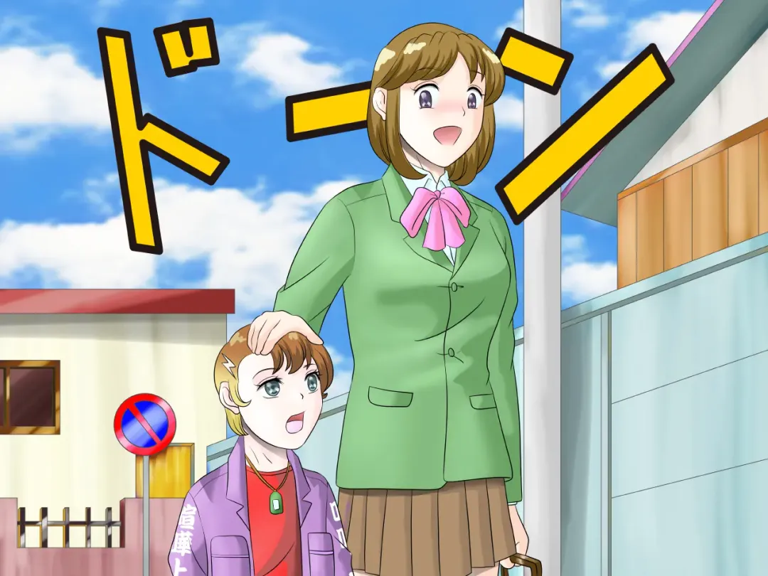 らぶエロ大好き委員会 -2m!幼馴染のフタナリ巨女ちゃん、可愛い系ヤンキー君を逆レイプ! Fhentai - Page 82