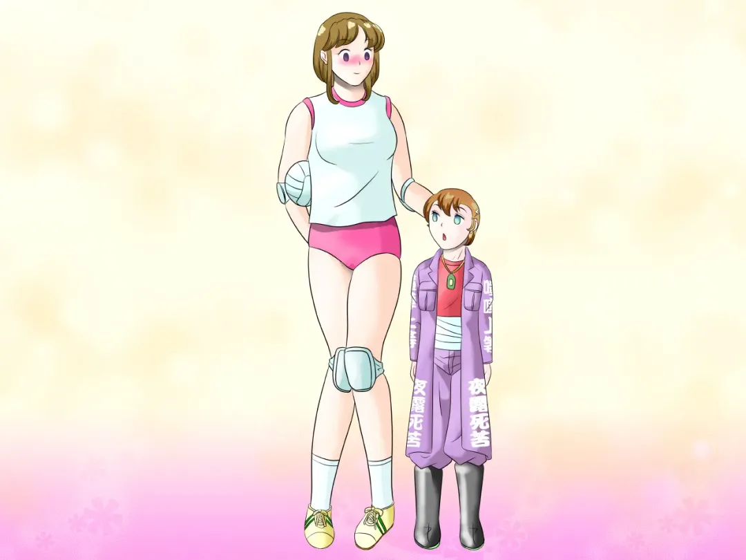 らぶエロ大好き委員会 -2m!幼馴染のフタナリ巨女ちゃん、可愛い系ヤンキー君を逆レイプ! Fhentai - Page 84