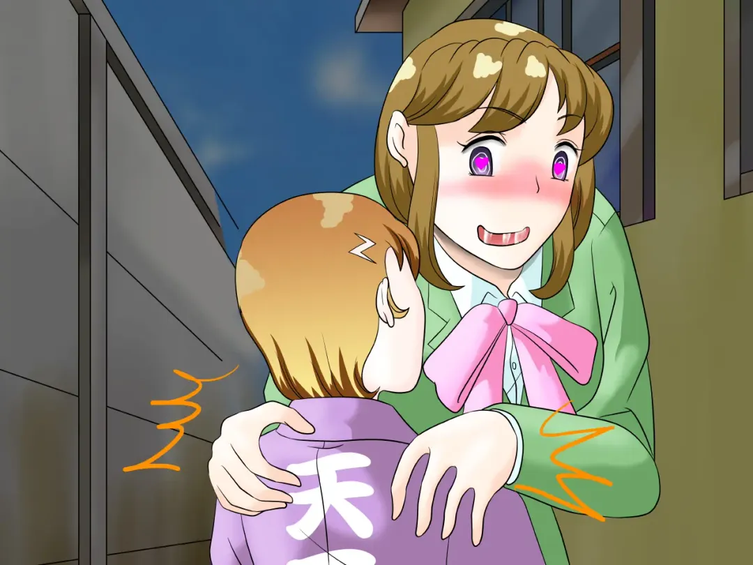 らぶエロ大好き委員会 -2m!幼馴染のフタナリ巨女ちゃん、可愛い系ヤンキー君を逆レイプ! Fhentai - Page 93