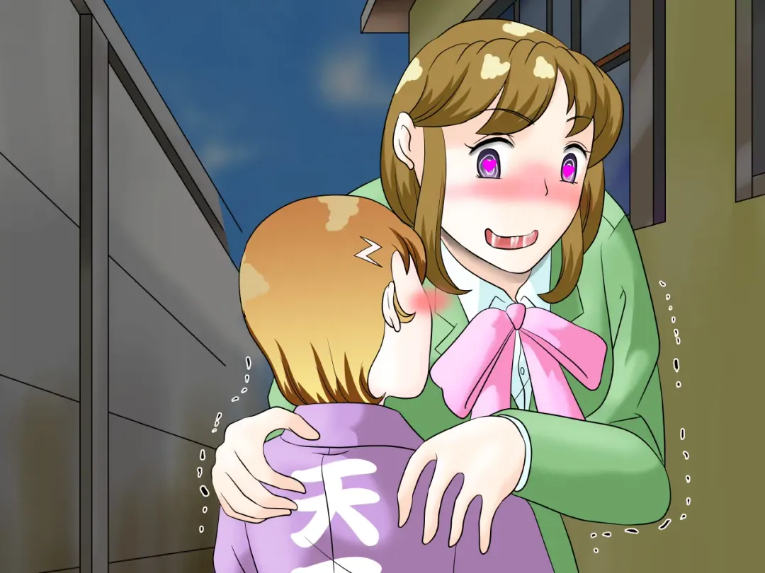 らぶエロ大好き委員会 -2m!幼馴染のフタナリ巨女ちゃん、可愛い系ヤンキー君を逆レイプ! Fhentai - Page 95