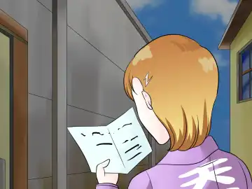 らぶエロ大好き委員会 -2m!幼馴染のフタナリ巨女ちゃん、可愛い系ヤンキー君を逆レイプ! Fhentai - Page 89