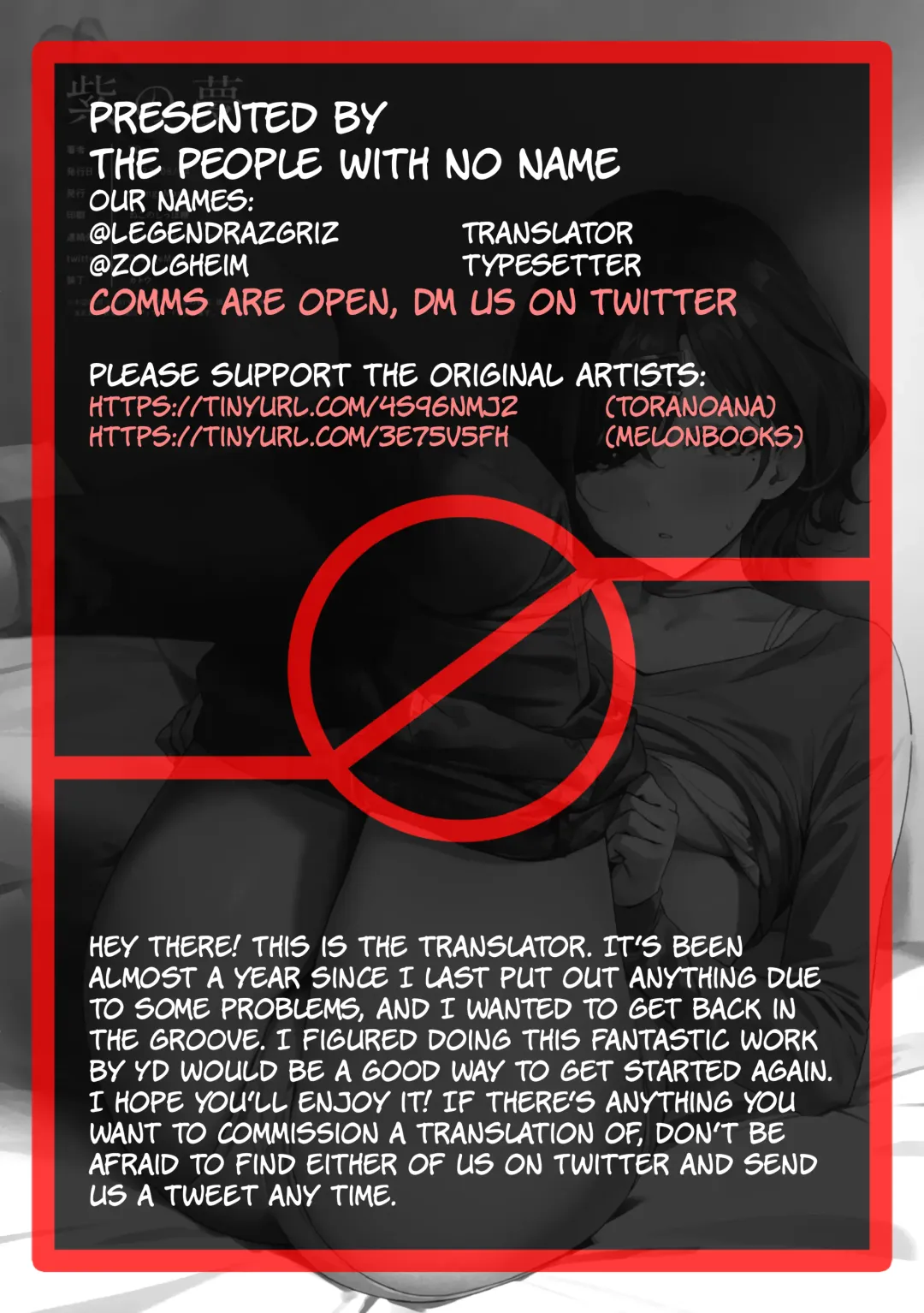 [Yd] Murasaki no Yume | Purple Dream Fhentai - Page 39