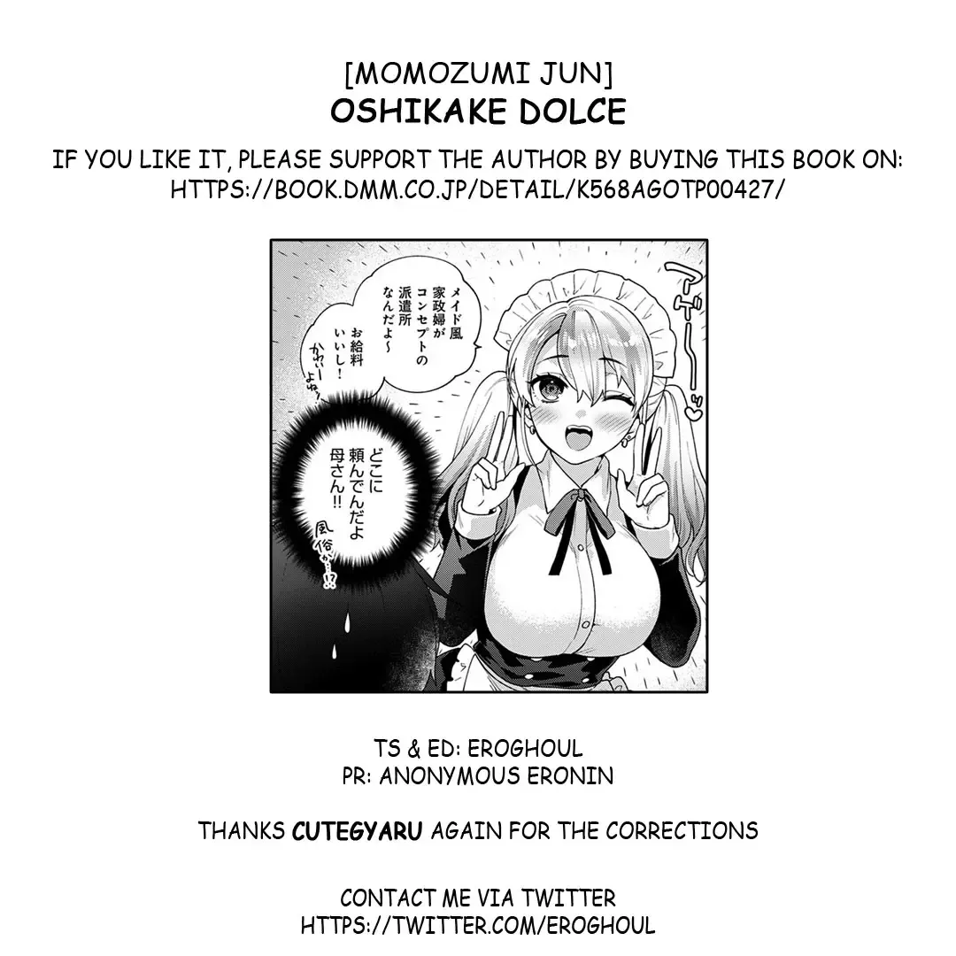 [Maeda Momo] Oshikake Dolce Fhentai - Page 25