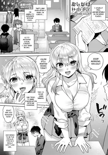 Read [Maeda Momo] Oshikake Dolce - Fhentai