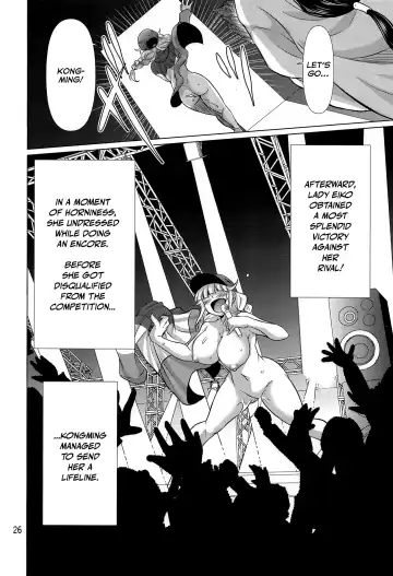 [Warashibe] Paripixx Fhentai - Page 25