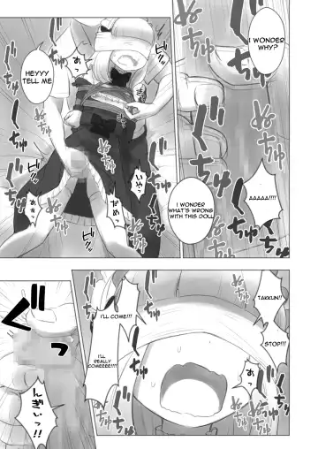 [Kana] Kyou Kara Boku wa Kinbaku Ningyou | Starting Today I am A Bondage Doll Fhentai - Page 15