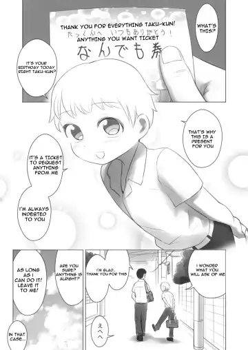 [Kana] Kyou Kara Boku wa Kinbaku Ningyou | Starting Today I am A Bondage Doll Fhentai - Page 3