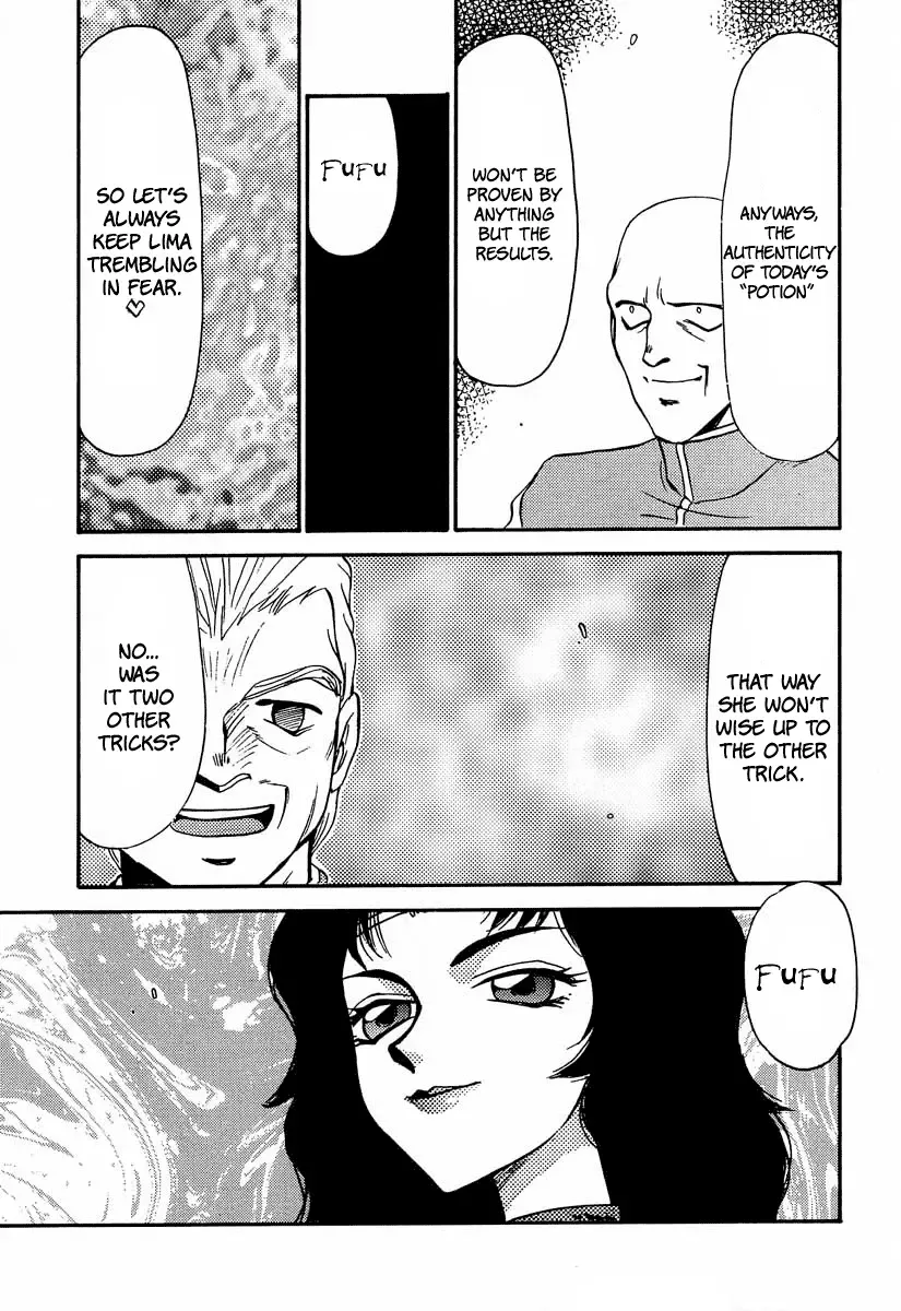 [Taira Hajime] Nise DRAGON BLOOD! 8 Fhentai - Page 21