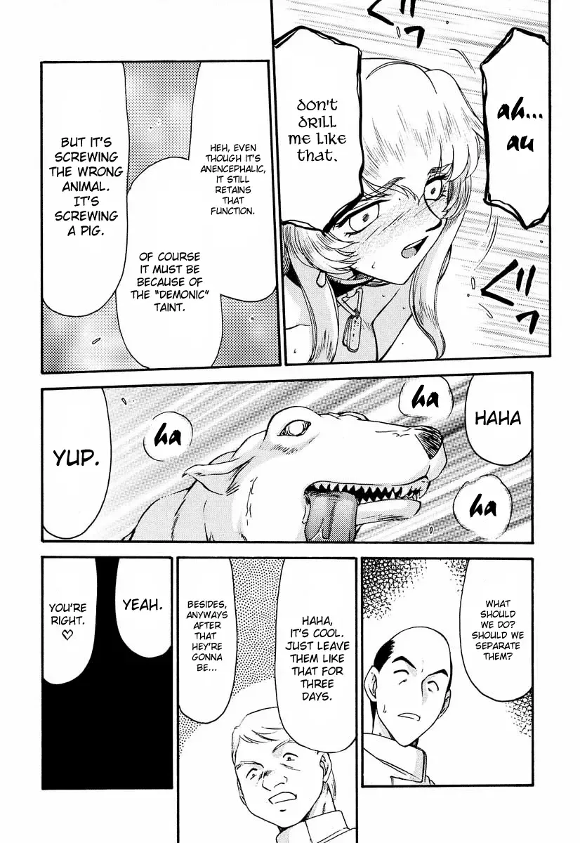 [Taira Hajime] Nise DRAGON BLOOD! 8 Fhentai - Page 34