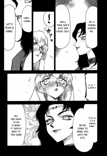 [Taira Hajime] Nise DRAGON BLOOD! 8 Fhentai - Page 16