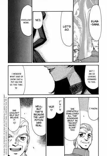 [Taira Hajime] Nise DRAGON BLOOD! 8 Fhentai - Page 20