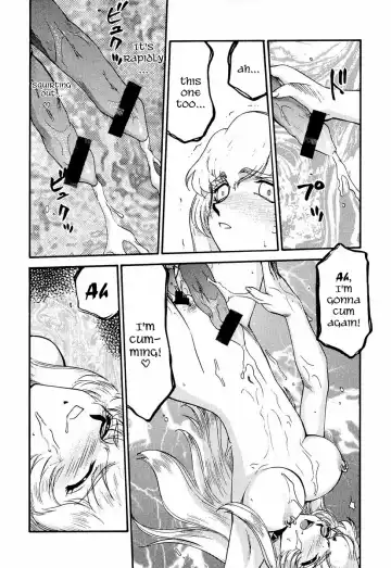 [Taira Hajime] Nise DRAGON BLOOD! 8 Fhentai - Page 44