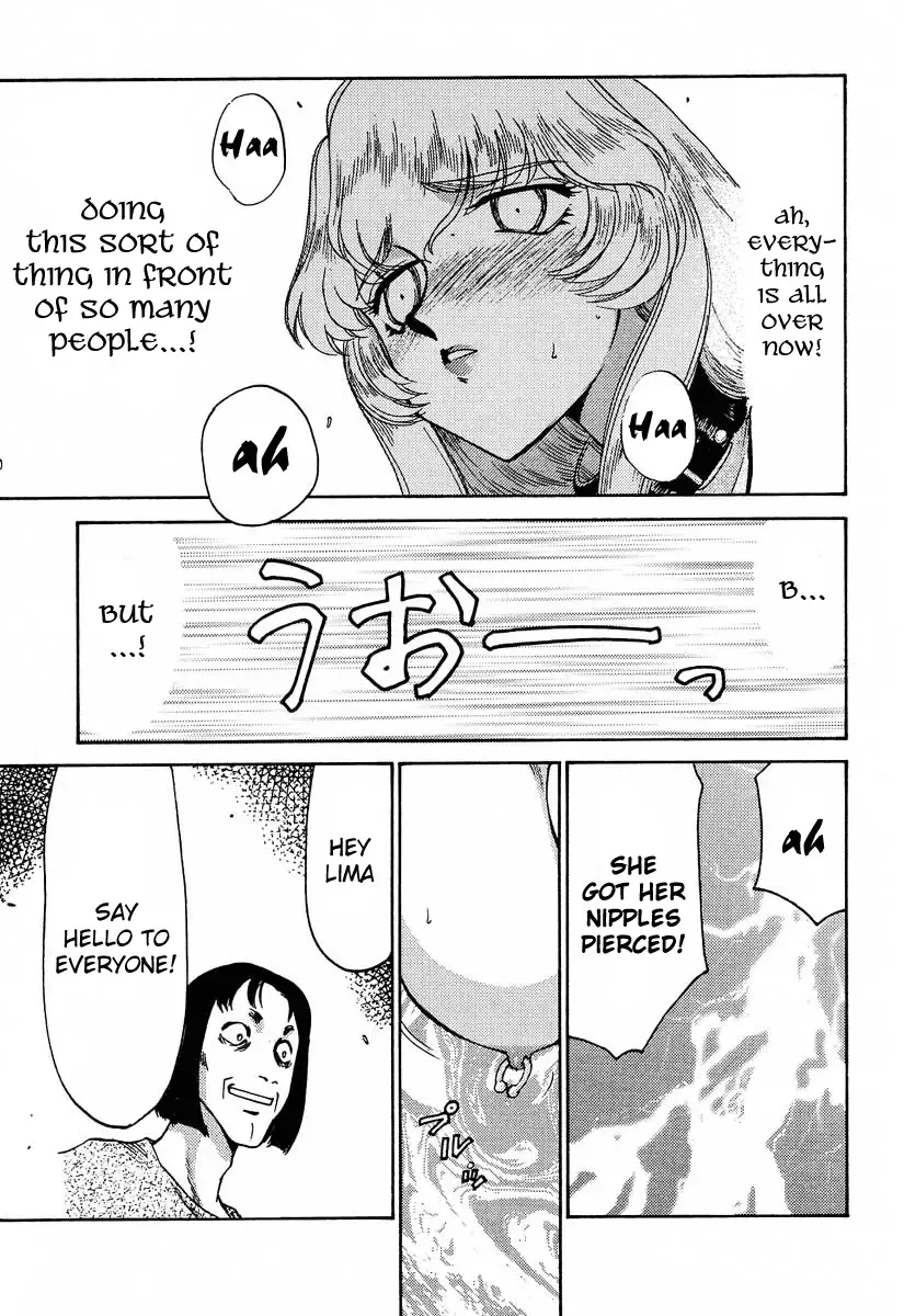 [Taira Hajime] Nise DRAGON BLOOD! 6 Fhentai - Page 34